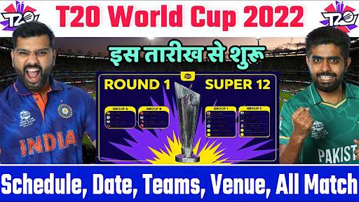 Live Cricket Tv: T20 World Cup screenshot 2