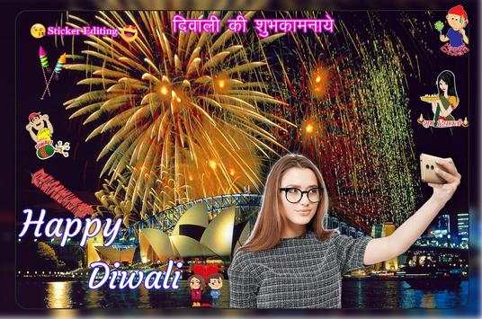 Diwali Photo Editor screenshot 1