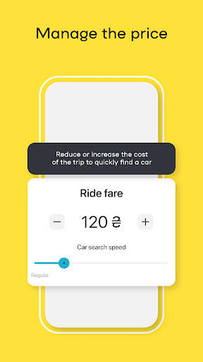Uklon - More Than a Taxi screenshot 3