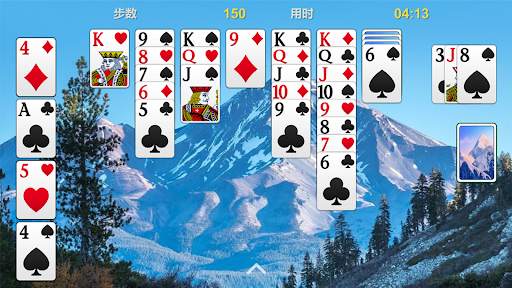Solitario - Classico Gioco screenshot 12
