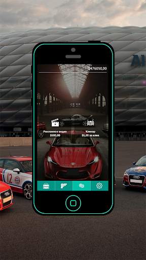 World of Cars Cases screenshot 3