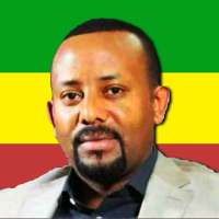 Ethiopian PM Dr Abiy Ahmed Wallpaper logo
