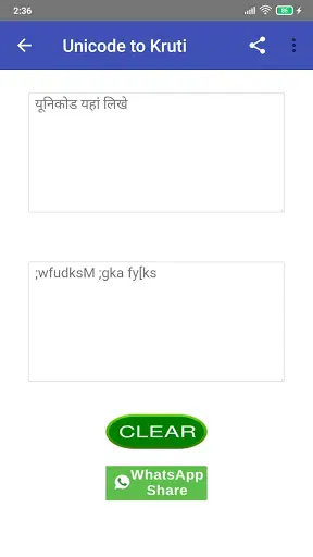 Kruti Dev to Unicode | Unicode to Kruti Dev screenshot 3