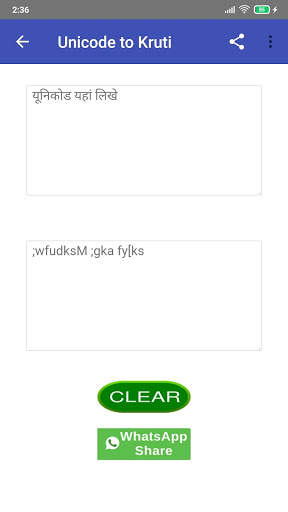 Kruti Dev to Unicode | Unicode to Kruti Dev screenshot 3