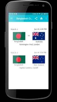 Bangladesh Cricket screenshot 3