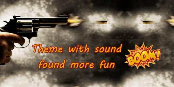 Gun Fight Theme (Sound Effect) screenshot 3