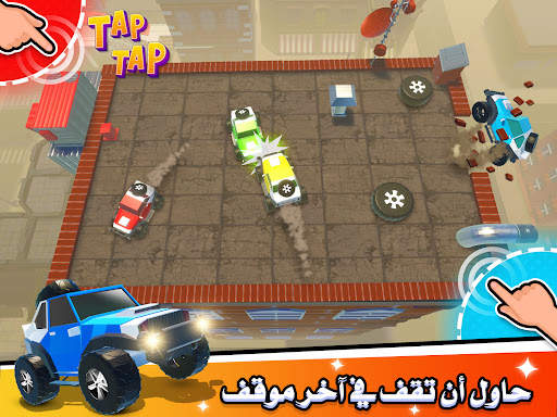 العاب 2 3 4 لاعبين 13 تصوير الشاشة
