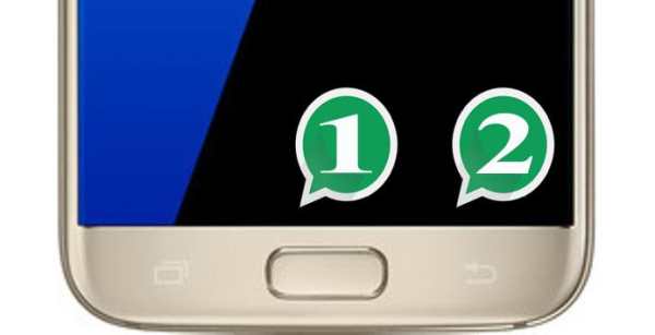 Dual Whatsapp Terbaru 2016 screenshot 1
