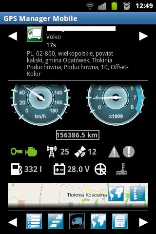 GPS Manager Mobile screenshot 1