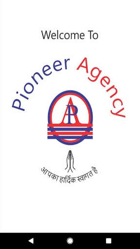 Pioneer Agency screenshot 1