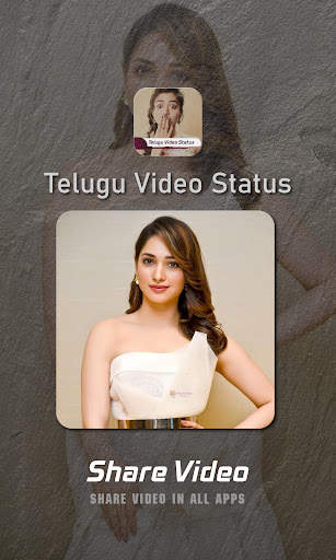 Telugu Video Status screenshot 7