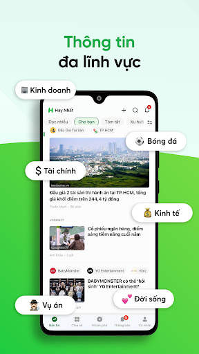 Hay1: Đọc & chia sẻ tin hay screenshot 2
