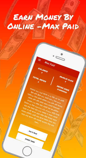 Max Paid screenshot 2