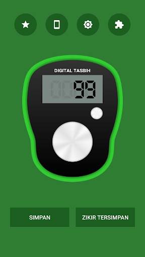 Counter Tasbih Digital screenshot 1