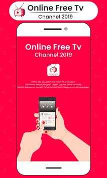 TV Live Channels screenshot 1
