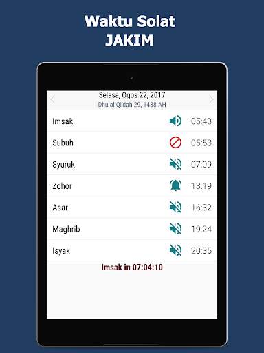 Waktu Solat dan Azan screenshot 12