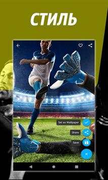 PMLogin 3 تصوير الشاشة