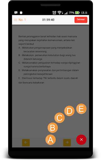 USBN SMA IPS screenshot 3