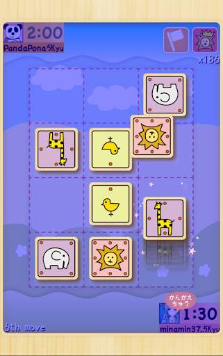 CatchTheLionWars screenshot 6