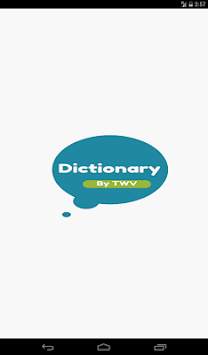 English Arabic Dictionary screenshot 10
