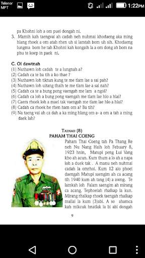 Matu Reader (3) screenshot 8