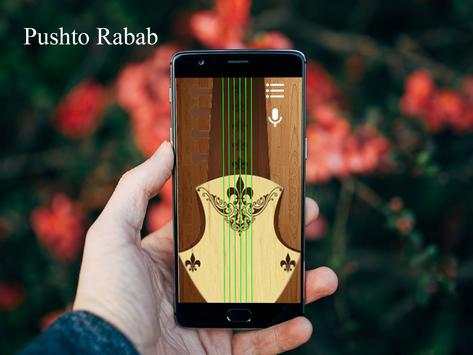 Pushto Real Rabab screenshot 3
