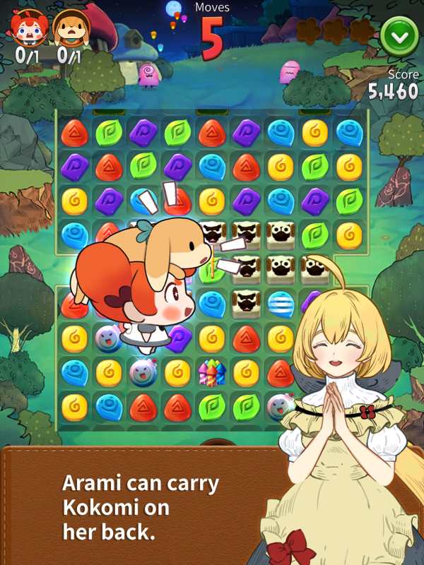 Arami Puzzventure screenshot 9