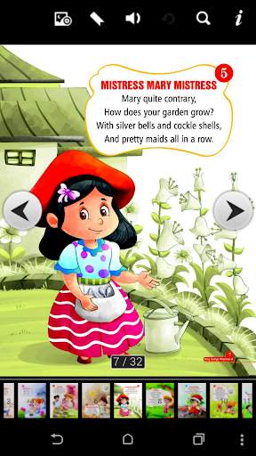 Sing Song-A screenshot 4