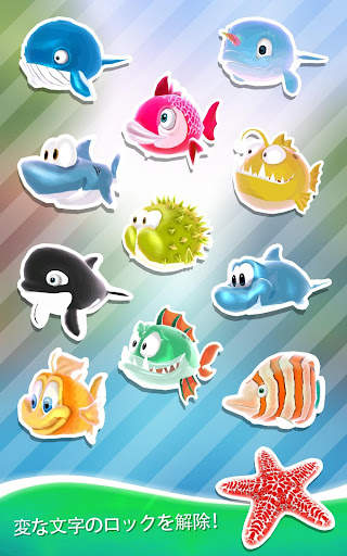 Run Fish Run 2: Runner Games screenshot 12