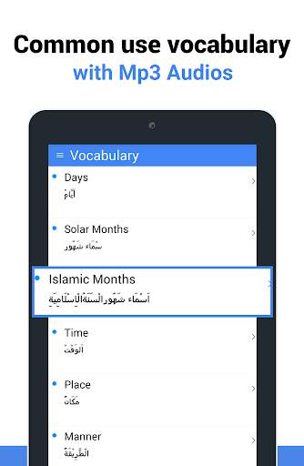 Learn Arabic - Language Learning App screenshot 10
