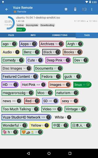Vuze Remote screenshot 10