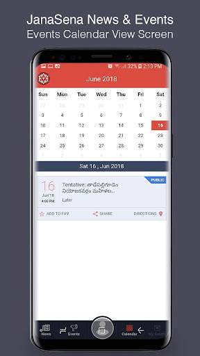 JanaSena News & Events screenshot 4