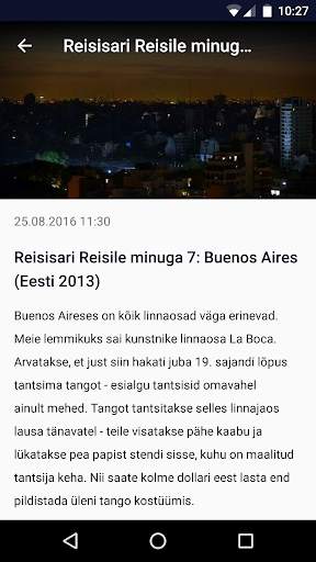 ETV screenshot 4