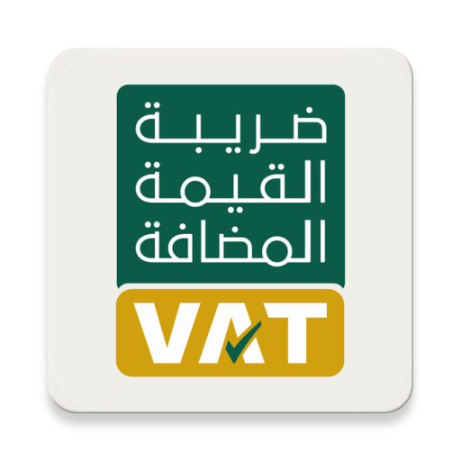 VAT icon