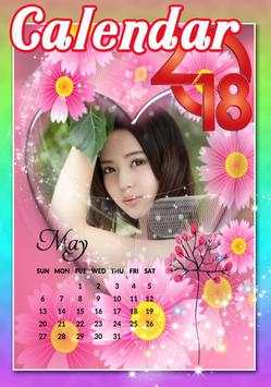 กรอบรูปปีใหม่2018 กรอบรูปปฏิทิน2018 กรอบรูปใหม่ๆ screenshot 3