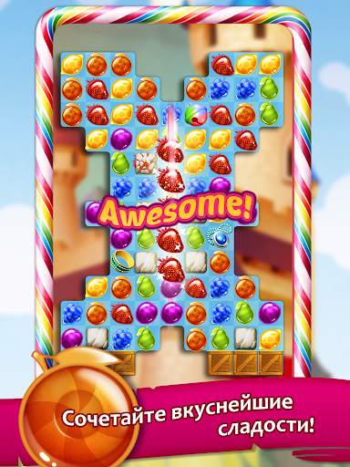 Kingcraft: Candy Match 3 скриншот 15