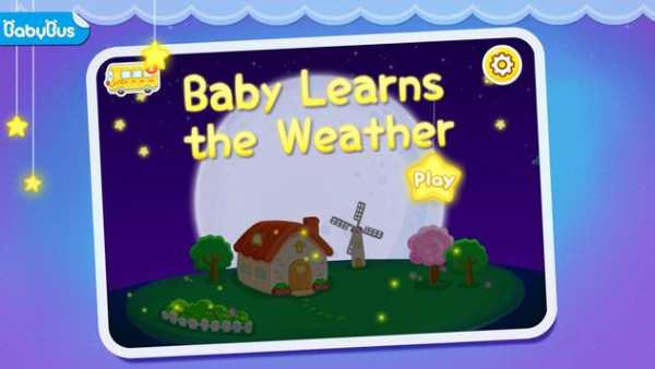 The Weather - Panda games screenshot 1