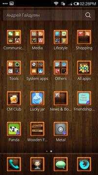 Wooden Feel screenshot 2