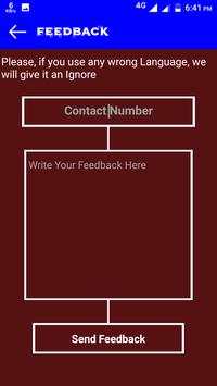 Earn Fast screenshot 6