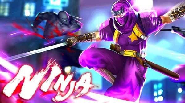 Super Ninja Fight screenshot 1