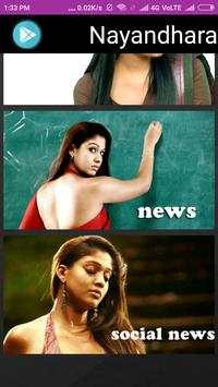 Nayanthara social media updates screenshot 2