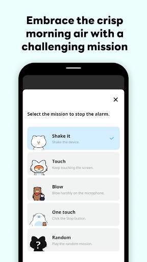 Shake-it Alarm - Alarm Clock screenshot 2