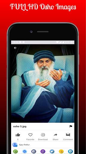 OSHO HD screenshot 4