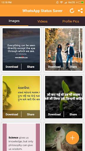 Status (Story) Downloader For Whatsapp स्क्रीनशॉट 4
