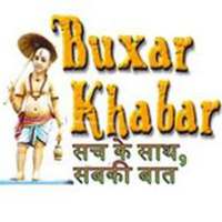 Buxar Khabar icon