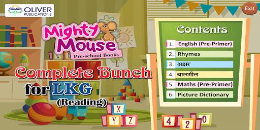 All-In-One LKG screenshot 2