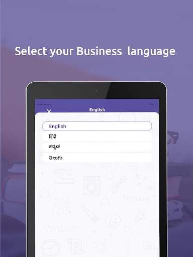 Vardaan: Store, Billing, Invoicing & Inventory App screenshot 10