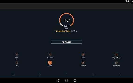 Battery Saver 8 تصوير الشاشة