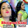 New Bhojpuri Video Songs 2020 - Bhojpuri HD Videos 2.0