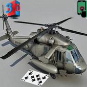 3D Virtuel icon